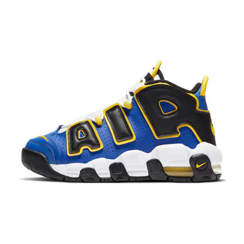 Nike Air More Uptempo Peace, Love, and Basketball (GS)