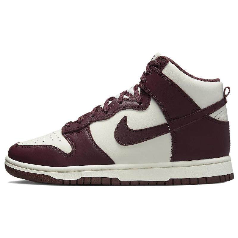 Nike Dunk High burgundy crush 耐磨防滑 高帮 板鞋 女款 酒,运动鞋new,跑步鞋,淘宝优惠券,粉丝福利购,淘宝优惠卷