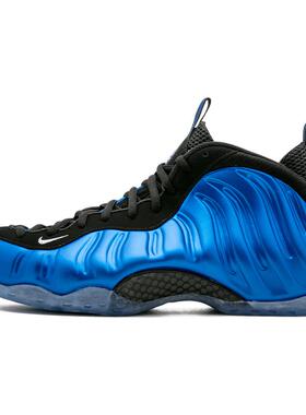 Nike Air Foamposite One 蓝喷 喷泡