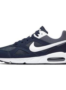 Nike Zoom Structure 26 百搭舒适防滑耐磨 低帮跑步鞋 男款