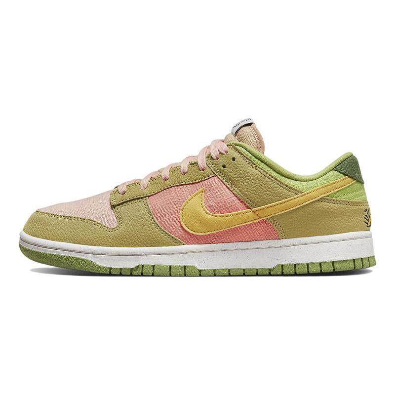 Nike Dunk Low Retro SE NN "Sun Club" 可回收材料 防滑轻便