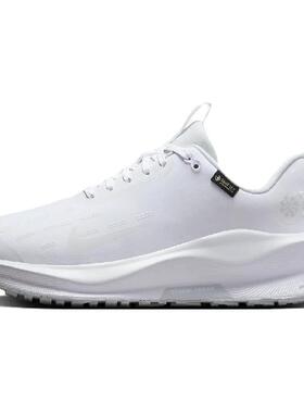Nike InfinityRN 4 GORE-TEX耐磨 低帮 休闲跑步鞋 女款 白色