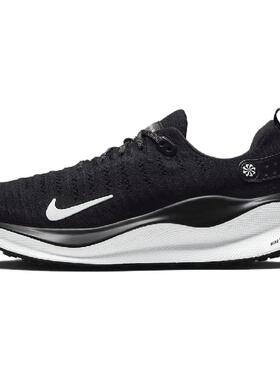 Nike InfinityRN 4 泡棉 舒适轻便减震防水 低帮 休闲跑步鞋