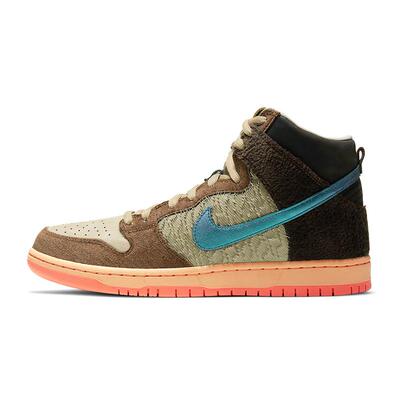 CONCEPTS x Nike Dunk SB Pro QS 