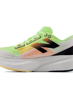 New Balance FuelCell Rebel V4 耐磨舒适 减震防滑 低帮 生