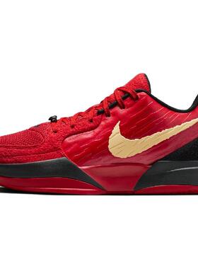 Nike Ja 2 莫兰特二代 Nightmare  EP 舒适百搭 防滑耐磨 低