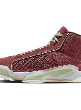 Jordan Air Jordan 38 CNY PF 龙年限定 圆头系带 减震耐磨
