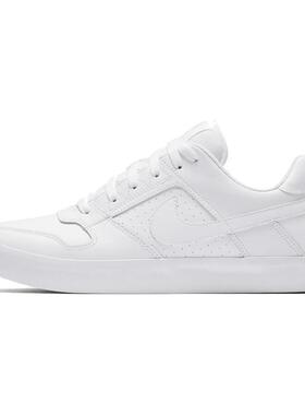 Nike SB Delta Force VULC 皮革 包裹性防滑 低帮 板鞋 男女