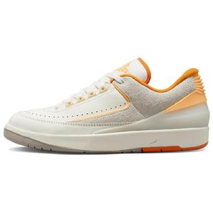 Jordan Air Jordan 2 Low Craft 