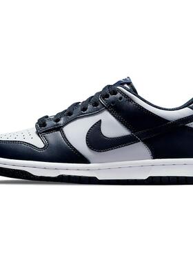 Nike Dunk Low Georgetown 乔治城 轻便 低帮 板鞋 GS 灰蓝