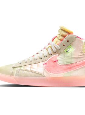 Nike Blazer Rebel 