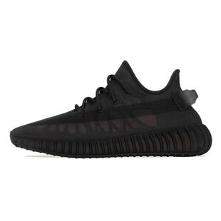 adidas originals Yeezy Boost 350 V2 煤渣 