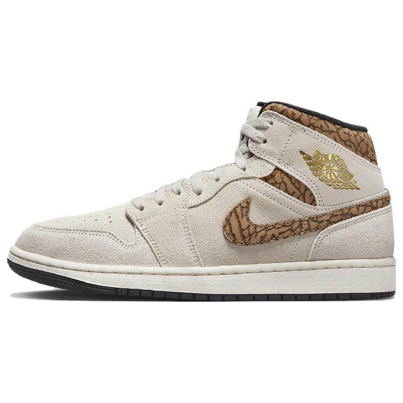 Jordan Air Jordan 1 Mid "Brown Elephant" 防滑耐磨 中帮,运动鞋new,跑步鞋,淘宝优惠券,粉丝福利购,淘宝优惠卷