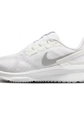 Nike Zoom Structure 25 舒适百搭 低帮跑步鞋 女款 白色
