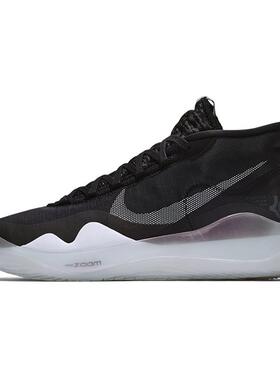 Nike Zoom KD12 杜兰特12 实战篮球鞋 黑色 首发配色 男女同