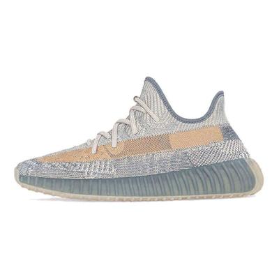 adidas originals Yeezy Boost 350 V2 灰蓝 