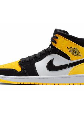 Jordan Air Jordan 1 Mid Se Yellow Toe 皮卡丘 中帮 复古篮