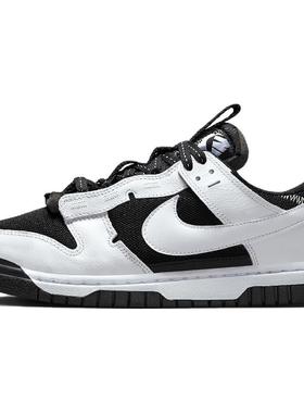 Nike Air Dunk Jumbo Remastered 