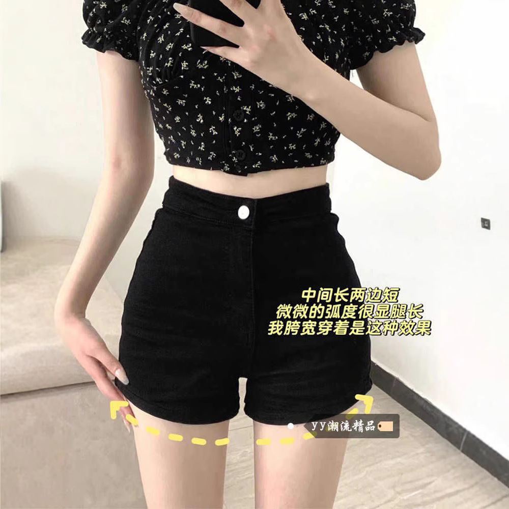 黑色短裤女可外穿打底2025夏季新款高腰辣妹紧身牛仔裤包臀超短裤