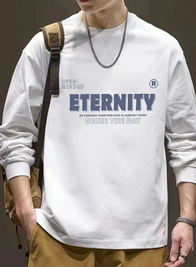 纯棉秋冬潮流长袖韩版男士宽松长袖T恤圆领韩版运动百搭新款ACT