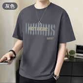 港风ins潮牌体闲简约宽松百搭半袖 新款 上衣 T恤男夏季 100%纯棉短袖