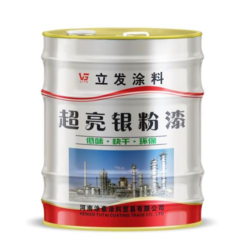 银浆磁漆醇酸漆快干银粉银色漆金属防锈漆银白色工业防腐漆银粉漆