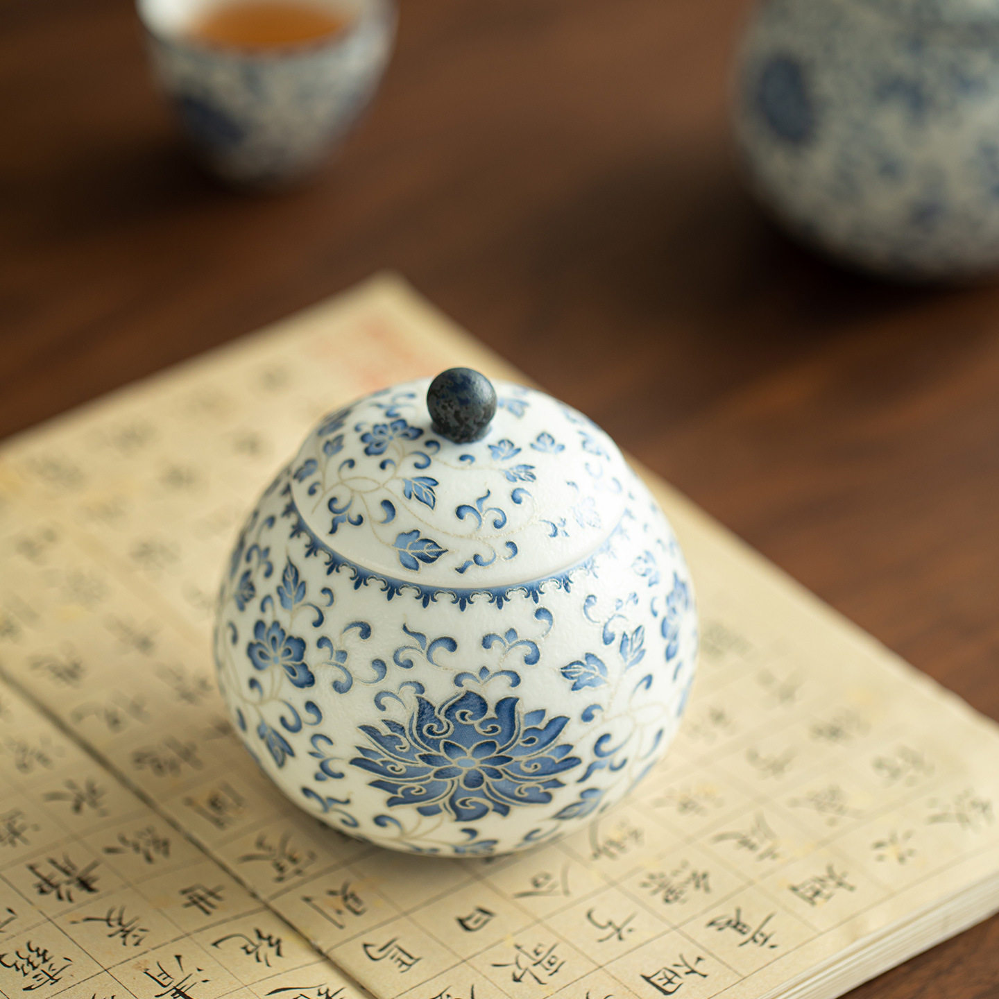 青花茶叶罐中式复古陶瓷