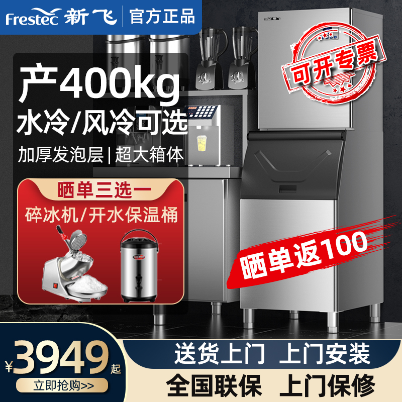·ɴƱû260/350kgȫԶˮ699Ԫ
