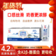 新品 水牛生南国南国乳业纯牛奶200mL 10盒 A2β 酪蛋白4.2g奶