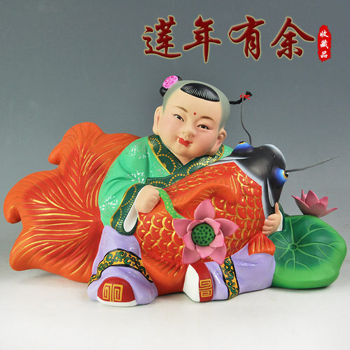 红泥坊手工制作泥人张彩塑 莲年有余 娃娃大抱鱼天津特色古典摆件 - 封面