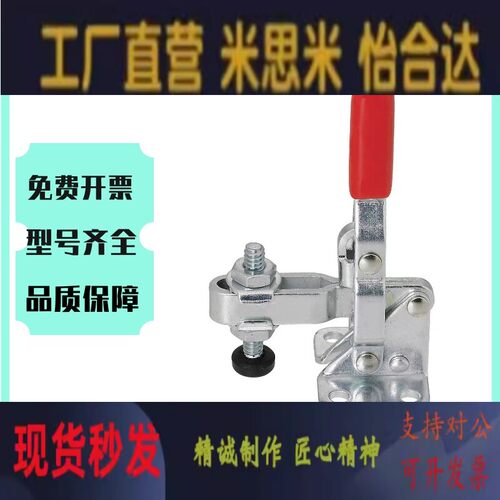 WDC13009-E垂直压紧式
