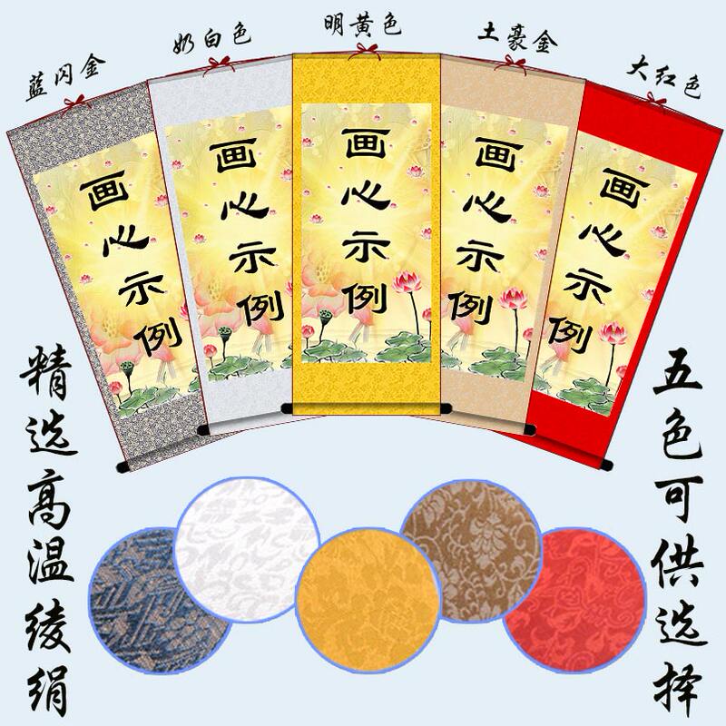 黑妈妈画像素材模板 黑妈妈画像图片下载 小麦优选