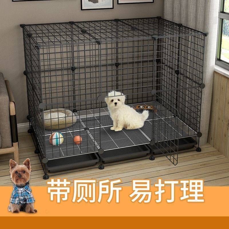 狗笼子带厕所特价狗窝别墅豪华大中小型犬泰迪狗狗围栏室内铁笼子