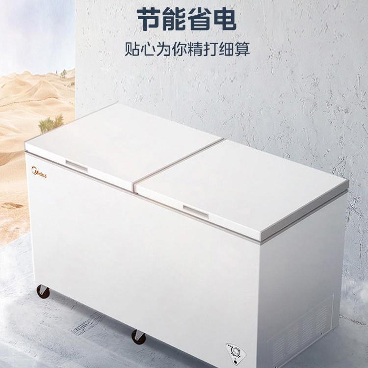 美.的BD/BC-521DKM(E)大容量冰柜家商用冷藏冷冻保鲜两用冷柜卧式