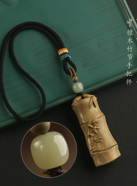 绿檀木竹节高升解压手把件男士