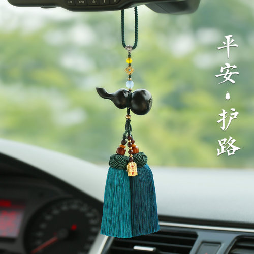 高档黑檀木生肖葫芦男女款吊饰