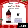 Товары от davines大卫尼斯海外旗舰店