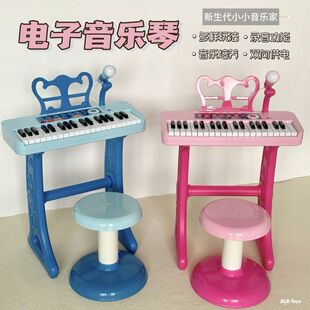 宝丽电子琴儿童钢琴初学者37键电子音乐琴可弹奏女孩礼物乐器玩具