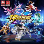 锦江变形玩具正版 神兽金刚6地球之盾青龙虎男孩六合一机器人模型