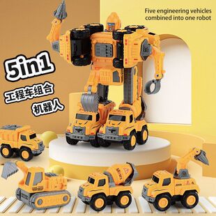 儿童玩具变形合体机器人合金回力工程车队五合一拼装合体玩具车模