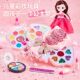 批发儿童化妆品彩妆盒34 013 女孩过家家玩具口红012 6岁正品 套装