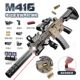 手自一体M416抛壳软弹枪电动连发仿真玩具枪儿童男孩突击步枪批发