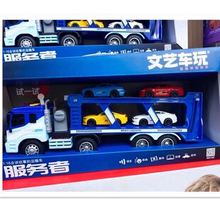 文艺车玩惯性会讲语言故事的警车玩具套装挖掘机吊车运输车批发
