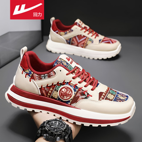 回力官方旗舰店男鞋阿甘老爹潮鞋