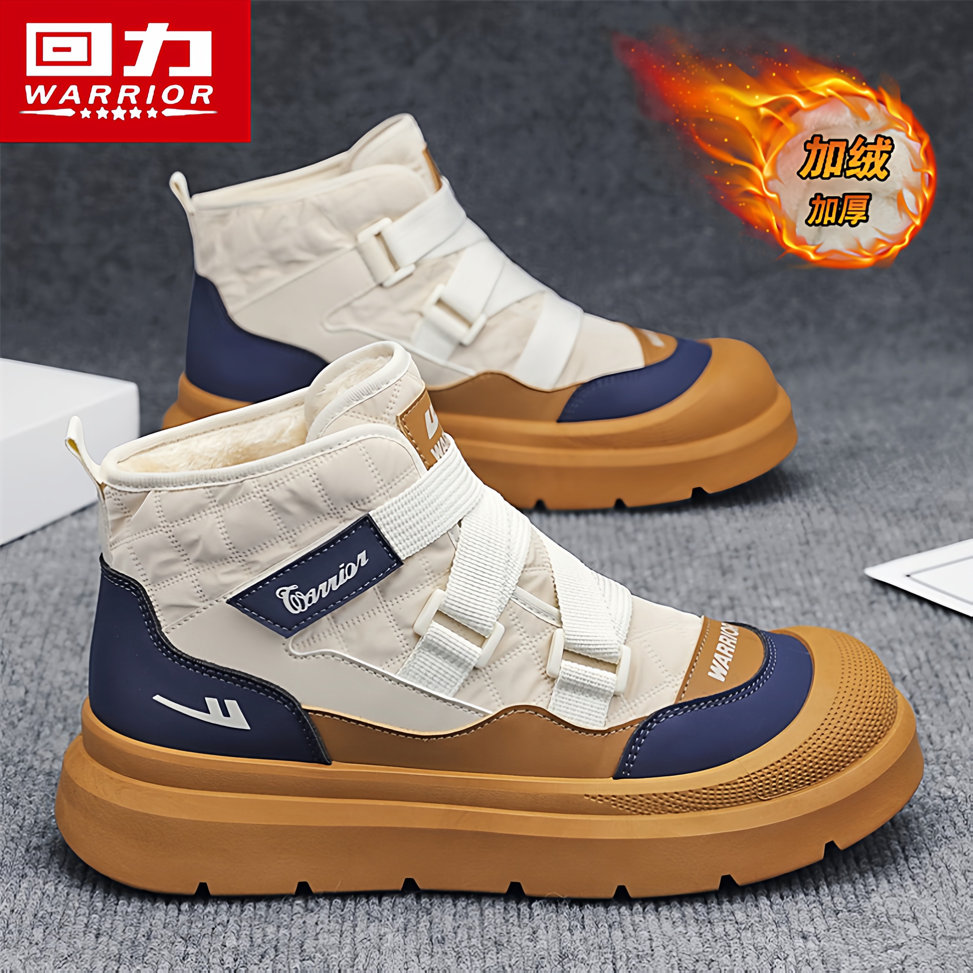 回力雪地靴男冬季加绒保暖棉鞋皮毛一体东北零下40度防寒面包棉靴,流行男鞋,时尚雪地靴,淘宝优惠券,粉丝福利购,淘宝优惠卷