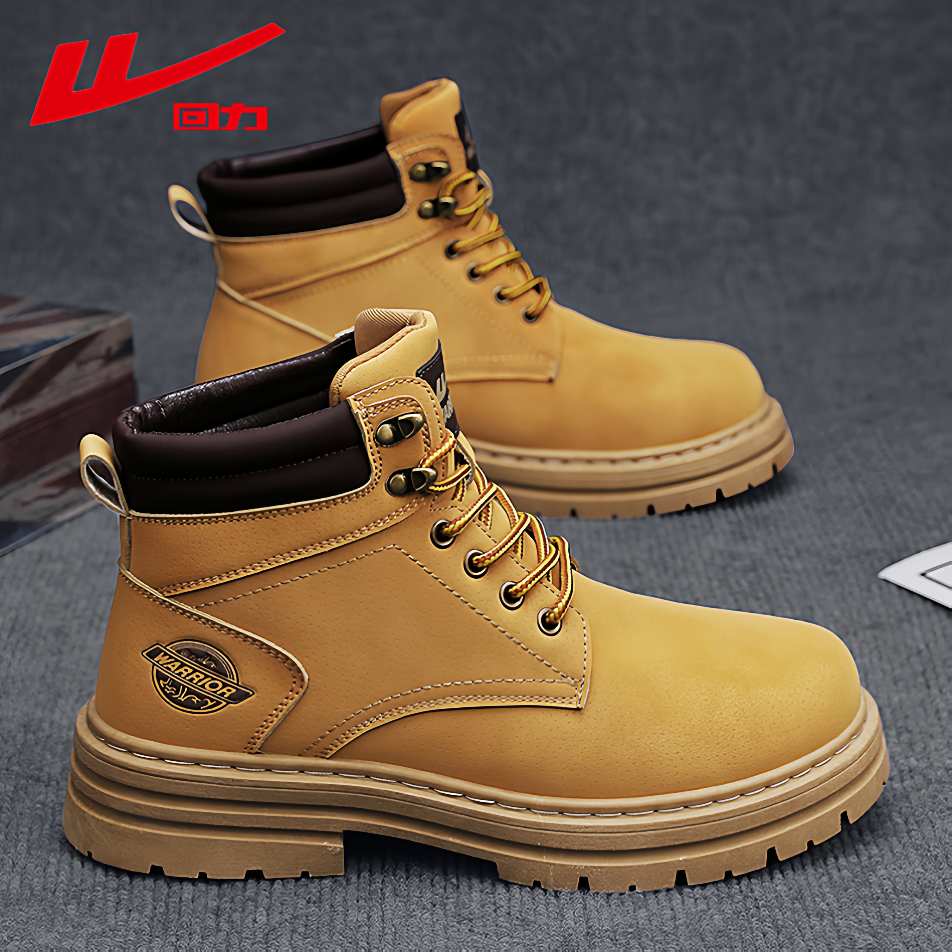 回力马丁靴男鞋冬季英伦风复古大黄靴户外登山运动机车骑行工装靴,流行男鞋,马丁靴,淘宝优惠券,粉丝福利购,淘宝优惠卷