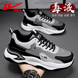 皮面防水百搭休闲运动工作防滑增高黑色劳保老爹潮鞋 回力男鞋 冬季