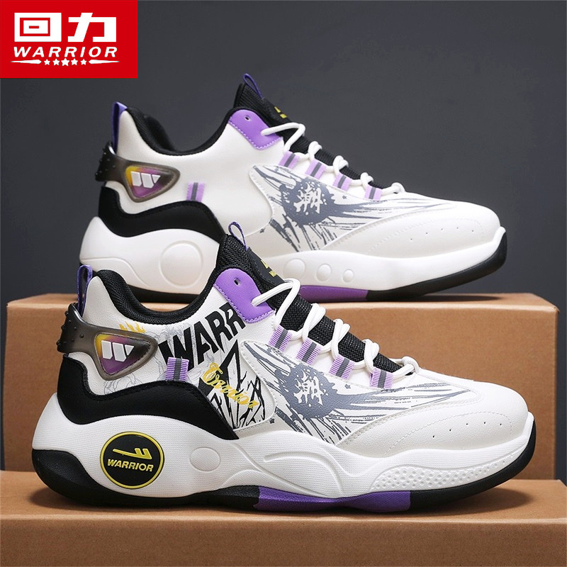 回力男鞋冬季高帮百搭休闲运动跑步篮球实战减震增高小白老爹潮鞋,流行男鞋,单鞋,淘宝优惠券,粉丝福利购,淘宝优惠卷