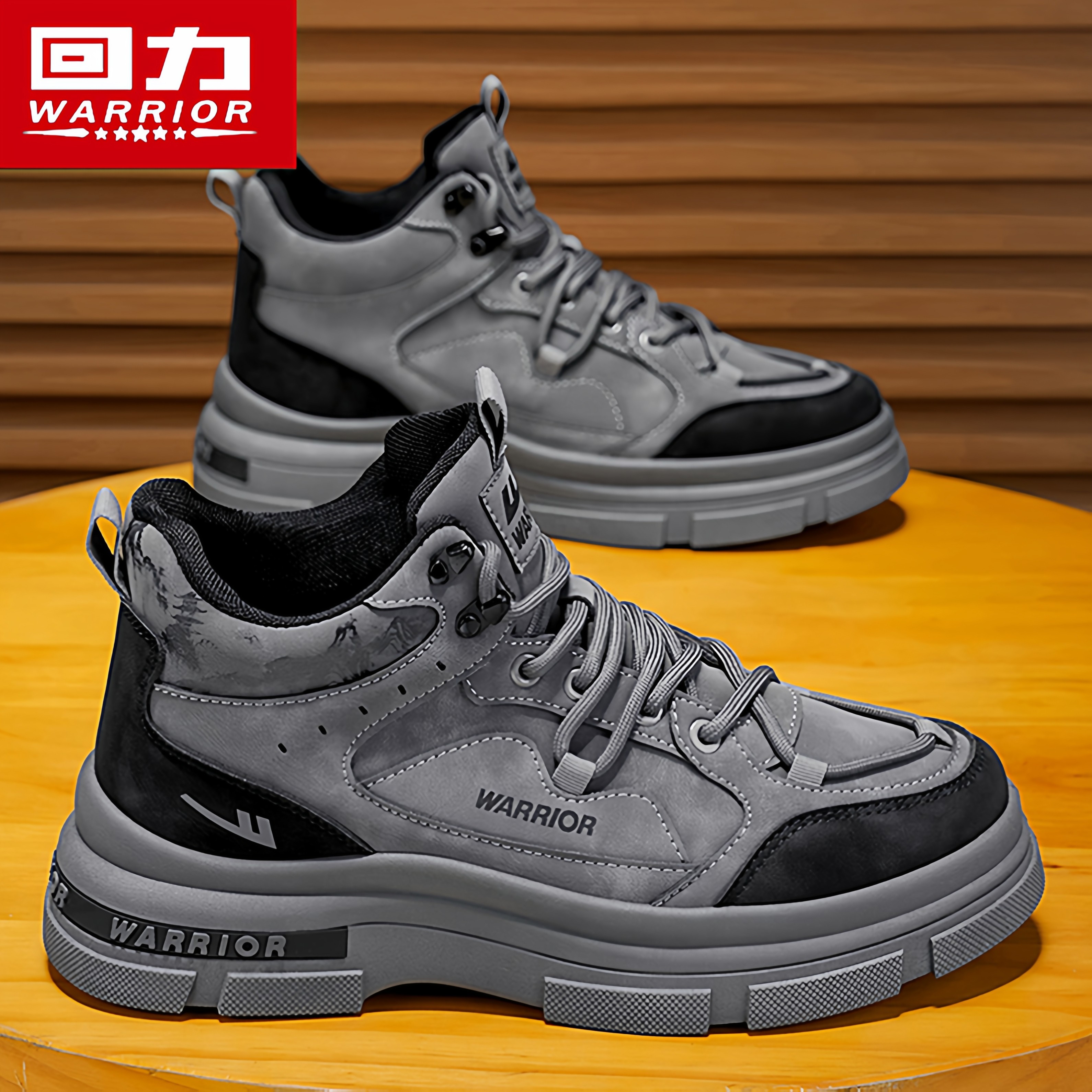 回力男鞋秋季工地干活防水防滑耐磨工作劳保鞋运动休闲工装板鞋子,流行男鞋,单鞋,淘宝优惠券,粉丝福利购,淘宝优惠卷