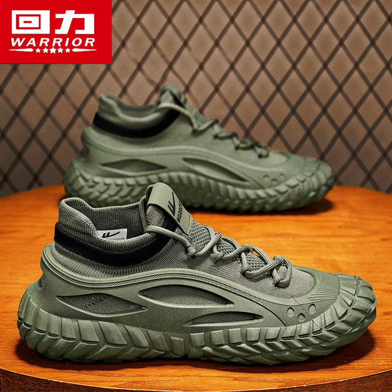 回力男鞋夏季透气网面飞织网鞋休闲运动工地轮胎底防滑劳保袜子鞋,流行男鞋,单鞋,淘宝优惠券,粉丝福利购,淘宝优惠卷